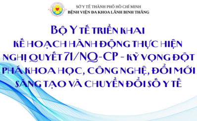 (moh.gov.vn) Bộ Y tế triển khai kế hoạch hành động thực hiện nghị quyết 71/NQ-CP - kỳ vọng đột phá khoa học, công nghệ, đổi mới sáng tạo và chuyển đổi số y tế